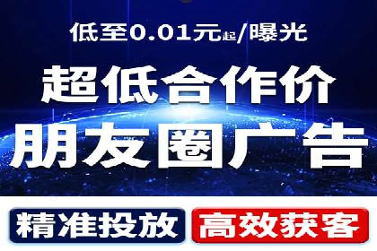 百度竞价推广托管的运营模式与未来发展趋势